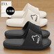 Zapatillas para mujeres en verano, baño de baño, eva sin deslizamiento, zapatillas ligeras y suaves para hombres y mujeres, gris 42-43 [Adecuado para tamaños 41-42]