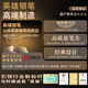 英雄（HERO）钢笔H701签字笔10K金笔书法练字日常书写笔商务送礼女生日礼物