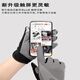 Langqi Weizun Cycling Gloves Men's Full Finger Sun Protection Driving Fishing Sports Mountaineering Gloves Bicycle and Motorcycle Anti-Slip Thin Gray-Full Finger Upgraded Sun Protection Anti-Slip Breathable
