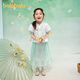Balabala Children's's Clothing Girls Kirt-Face Jirt Children's Suit 2025 Été Nouvelle chemise Broidered Jupe courte Nouveau Tone blanc et vert de style chinois 00314 90