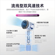 Laifen upgraded series of high-speed bladeless hair dryers for home use, silent negative ions, high power, non-harming hair, constant temperature hair care, quick-drying hair dryers, holiday gifts, Chinese red, single air nozzle | 4.5 billion hydrating negative ions for hair care