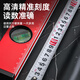 Niuxiang high-precision level ruler digital display electronic strong magnetic level water ruler level ruler new digital balance ruler slope ruler strong magnetic upgraded digital display level meter 300mm