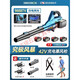 Pupan Hair Dryer High Power Industrial Lithium Blower Rechargeable Powerful Blowing Snow Blowing Leaves Blowing Falling Leaves Blowing Dust 2CRT [Storm-Blue] Charging Storm Gun 3888T