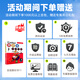 
F [Summer Exclusive] Guitar Intelligence Bureau Carnival Welfare 1 yuan to get 368 yuan exquisite CIA custom peripheral gifts. Order 800 yuan for guitar shooting