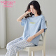 Modal Pure Cotton Pyjamas für Frauen in der Sommer-Kurzärmer-Hosen zweiteilige Set 2025 NEUE LOARKE SIARE DAWER CLASSIGKEITSHAUS-KLEICH Z9715 M [Empfohlen, 80-100jin zu tragen [Jin ist 0,5 kg]]]