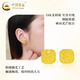 CHINA GOLD 18K gold sugar cube earrings for women, versatile straight needle light luxury niche high-end earrings birthday gift for girlfriend 18K gold sugar cube earrings, one pair, about 0.45g + brand gift box