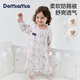 DOMIAMIA baby sleeping bag thin cotton gauze split-leg sleeping bag baby sleeping bag children's anti-kick quilt long-sleeved one-piece pajamas M