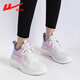 Huili Frauenschuhe Sommer atmungsaktiven Mesh Sportschuhen für Frauen lässig dicke alleinige Laufschuhe für Frauen 1217 Gradient Pink und Lila 37