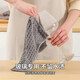 Waffle tea towel commercial coffee and tea shop bar cleaning tea towel absorbent tea table towel 25*25cm 5 pieces