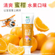 狮王（Lion）齿力佳儿童科学防蛀牙膏2-12岁150g草莓+葡萄+蜜柑新老包装随机