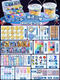 
Sweet Miao Teman Fire Paint Seal Set Mars Fire Paint Wax Grain Candle Fire Gas Fire Apparel Spoon Furnace Angzhang Head Turkey Ottoman Fire Paint 1585 pieces Buy one box and two barrels 32 pieces