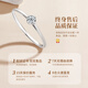 Lao Fengxiang platinum four-claw diamond ring for ladies to express their love, engagement ring, wedding anniversary gift for girlfriend and wife’s birthday, platinum four-claw diamond ring-car flower