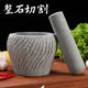 Manual garlic pounder stone natural household grinder chili garlic mashed pepper jar handmade garlic mortar handmade retro garlic pounder