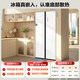 Midea M60 series 643 variable frequency first-level energy efficiency side-by-side door refrigerator household smart dual-system frost-free and odor-free ultra-thin bottom-embedded heat dissipation national supplement (supports Hongmeng Zhilian) MR-643WUKGPZE