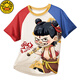 G.Duckkids Kinderpyjamas Little Boy Modal Dünner Sommer Junge mittelgroße Kinder Drei-teilige Heimkleidung Nezha Spring- und Sommer 1m-ST-12353 170 20 Größen (155-160) cm