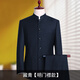 TPZBWG高端品牌中山装套装男士2025年新款中华立领西服中式唐装两件套 黑色 暗门襟 165A
