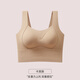 莫代尔无痕内衣女聚拢小胸收副乳防下垂2025新款美背心式一体文胸罩 卡其肤主图款-背心式 【1件装】 M