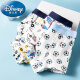 Pantalones de boxeadores de ropa interior para niños de Disney pantalones pantalones cortos de algodón puro pantalones pantalones jóvenes de boxeador de algodón puro sin clip pp 1047 COCONUT Tree Car 170 m Código [Recomendado 20Jin [Jin equivale a 0.5 kg] -35Jin [Jin equivale a 0.5 kg]]