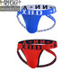 Modal men's underwear men's thong sexy cotton convex solid color thong breathable and fun hip-exposed double thongs large size trendy black 2XL XXL (recommended 150-170e