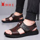 Spider King's New Boutique 2025 Summer Hombres de vaca para hombres Avierte transpirable Moda resistente a la playa de dualidad dual Playa Al aire libre Marrón casual Z6189_Genuine Leath