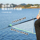 
Ball turret stand fishing rod long rod large object support carbon fishing box turret stand rear fishing chair fishing gear supplies