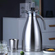 304 stainless steel thermos vacuum thermos bottle household thermos bottle large capacity insulation kettle thermos bottle cold water kettle [no boiling water] 2000ML streamer silver