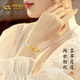 Chinesisches goldenes Lotus Goldarmband geben Mutters Mädchen Perlen Fuß Gold Armband Armband geben Muttertags Geburtstag Geschenke Geben Sie Mutters Lotus Gold Armband + Pink Liebhaber Geschenkbox etwa 2,40g