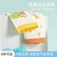 Catman children's underwear boys pure cotton type A boxer briefs baby little boy student middle and large children four-corner antibacterial shorts dinosaur style four mixed pack 110 recommended 20-30Jin Jin is equal to 0.5 kg