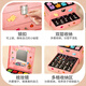 Miaobeile Children's Jewelry Boad Boîte de perles Toys Girls jouant à la maison DIY BRACELET GIRLES GIRMES GRAND