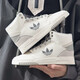 ADIDAS (ADIDAS) Clover Men's Shoes and Women's Shoes 2025 Autumn New Casual Pareja Shoes Shoes Tennis Shoes Blow Top Shoes Men's IF2694/Clover/Retro Grey-Green 36