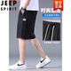 
JEEP SPIRIT summer ultra-thin i silk denim shorts men's loose five-point pants new ice i silk breathable light color casual black 1049 M 90-110 Jin [Jin equals 0.5 kg]