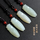 Fengxi Jewelry Hotan Jade Pendant is a blockbuster Jade Chan Cicada Jade Pendant Necklace Birthday Gift for Men and Women