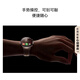 HUAWEI WATCH 5 46mm高端款航天级钛合金表壳木星棕素皮复合表带首创X-TAP智感窗鸿蒙AI腕上小艺eSIM通信
