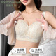 FENTENGCARE (FENTENGCARE) Large breasts show small sexy summer thin markless bra prevents sagging and collects breasts, and women's underwear without steel ring bra