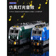 Sevenhot Kinderlegierung Alloy Train Toys Retro Green Skin Dongfeng Harmony Metro Hochgeschwindigkeits-Eisenbahnmodell Kinderwagen Harmonie Lokomotive Rot + 80 cm Gleise
