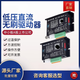ZD original ZBLD.C20-400LR ZBLD.C20-120LR brushless motor driver controller keyboard
