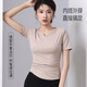 麦娅洛冰丝t恤女短袖加大加肥大码胖mm200斤运动瑜伽服上衣健身跑步速干 1592#灰色 M 【80-100斤】