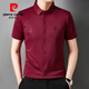 
Pierre cardin summer traceless ice silk free short-sleeved shirt for men's elastic new casual men's French short-sleeved shirt 6622 black L Recommended 105-120Jin [Jin equals 0.5 kg]