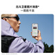华为 nova 14 Pro 国家补贴 鸿蒙AI 多焦段红枫质感人像 华为nova14pro鸿蒙智能华为手机 羽砂黑 12GB+512GB全网通 官方标配