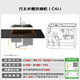 Fotile sink (right sink) dishwasher for home use, no need to bend over to wash dishes, ultra-thin door panel, integrated sink with built-in 02-C4J.i, trade-in national subsidy