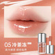 Zhiyouquan New Chinese Style Makeup Gift Box A Type Lip Gloss Eyeshadow Blush Silkworm Tray Cosmetics Full Set New Year's Day Gift for Girlfriend