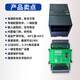 Yue Changsheng 4-20ma to rs485 analog acquisition module voltage and current signal conversion communication data input and output HK-8DI 8-way digital input module