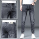 
LEE KIDS summer thin Tennis jeans men's black gray cropped pants slim-fitting slim-fitting 9-point pants 1048 Black gray 1-9-point pants 36