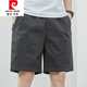 皮尔卡丹（pierre cardin）短裤男款夏季薄款棉中裤大码宽松休闲深蓝潮流5分外穿五分裤子 9215豆绿 L 【115-135斤】