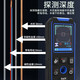 Smart Mouse NF-518 multi-function wall detector, steel bar position scanner, load-bearing wall wire drilling positioning