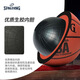 斯伯丁（SPALDING）7号篮球CUBA联赛训练比赛PU室内室外通用标准球 【斯伯丁7号篮球867】送气筒+气 七号篮球(标准球)