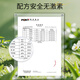Nuru Colostrum Inmunoglobulina Polvo de lactoferrina Niños Colostrum Polvo Polvo Dragon Dragon Boat Festival Regalo [Contenido de IgG 32%] 10 Cajas