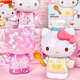 3D-JP三丽鸥系列HelloKitty50周年潮玩手办拼图玩具圣诞礼物3djp 复古未来（F1047）