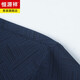 Hengyuanxiang Spring and Automne Canduroy Long Mancheve Shirt Men's Mend Merfyf Busines Stripes non écran Free Casual Shirt Veste Cardigan CQ3882 Bourgogne M (165)