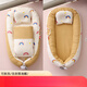 A bed-in-a-bed crib for newborns to sleep in, an anti-jumping uterus bionic bed, and a safe artifact for babies to sleep in. Polka-dot bunny - with anti-vomiting pad (comes with a shaped pillow) -